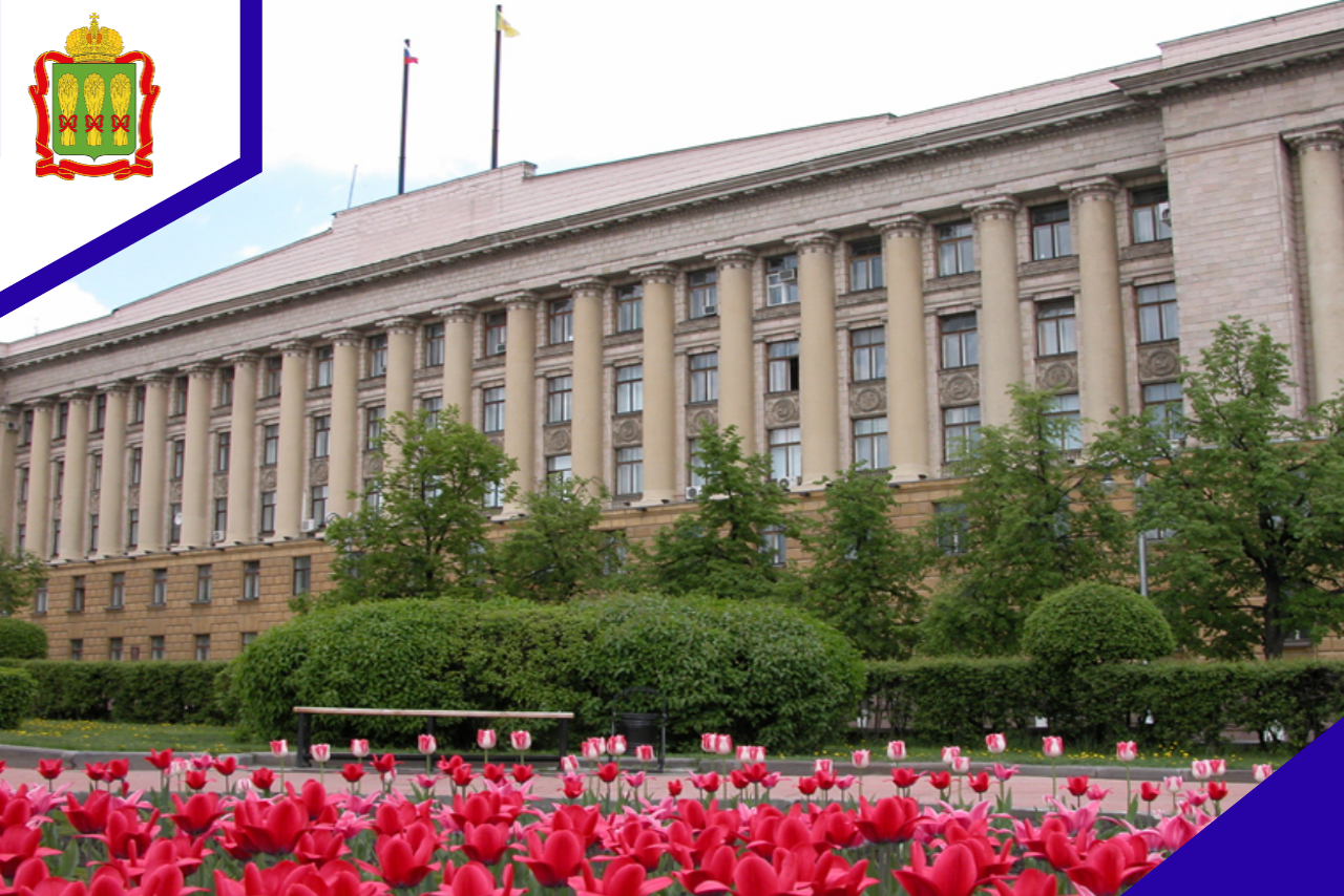 Поздравление  с Первомаем – Праздником Весны и Труда! 