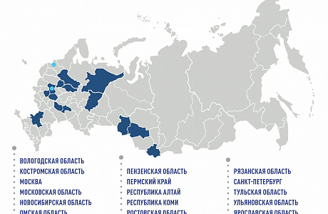 Пензенская область вошла в первую десятку рейтинга качества электронных услуг Пензенская область вошла в первую десятку рейтинга качества электронных услуг