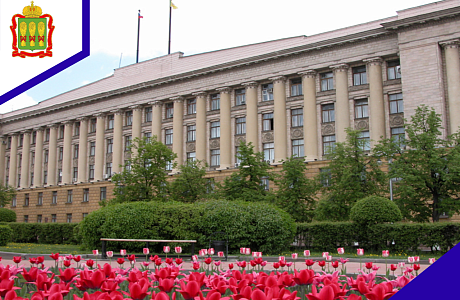 Поздравление  с Первомаем – Праздником Весны и Труда! 