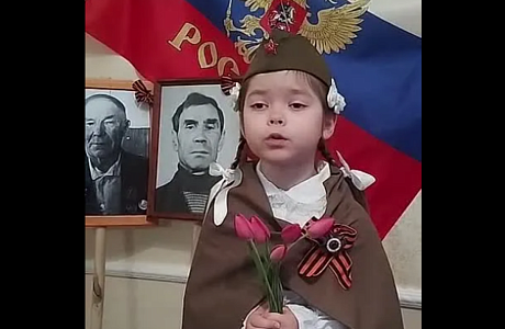 Война коснулась каждого